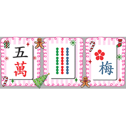 Christmas-ADJ 11506